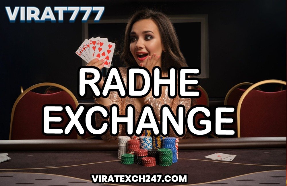 Radhe exchange