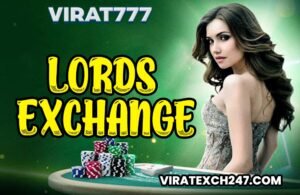 Lords Exchange ID