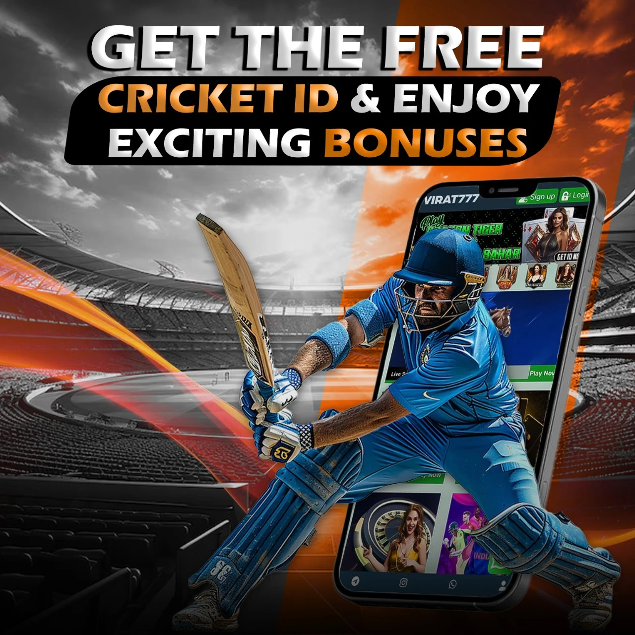 free cricket id