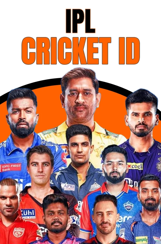 ipl online cricket id