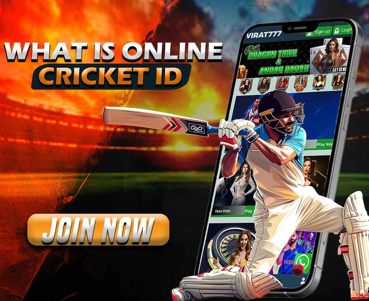 online cricket id